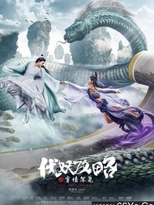 明星推理秀